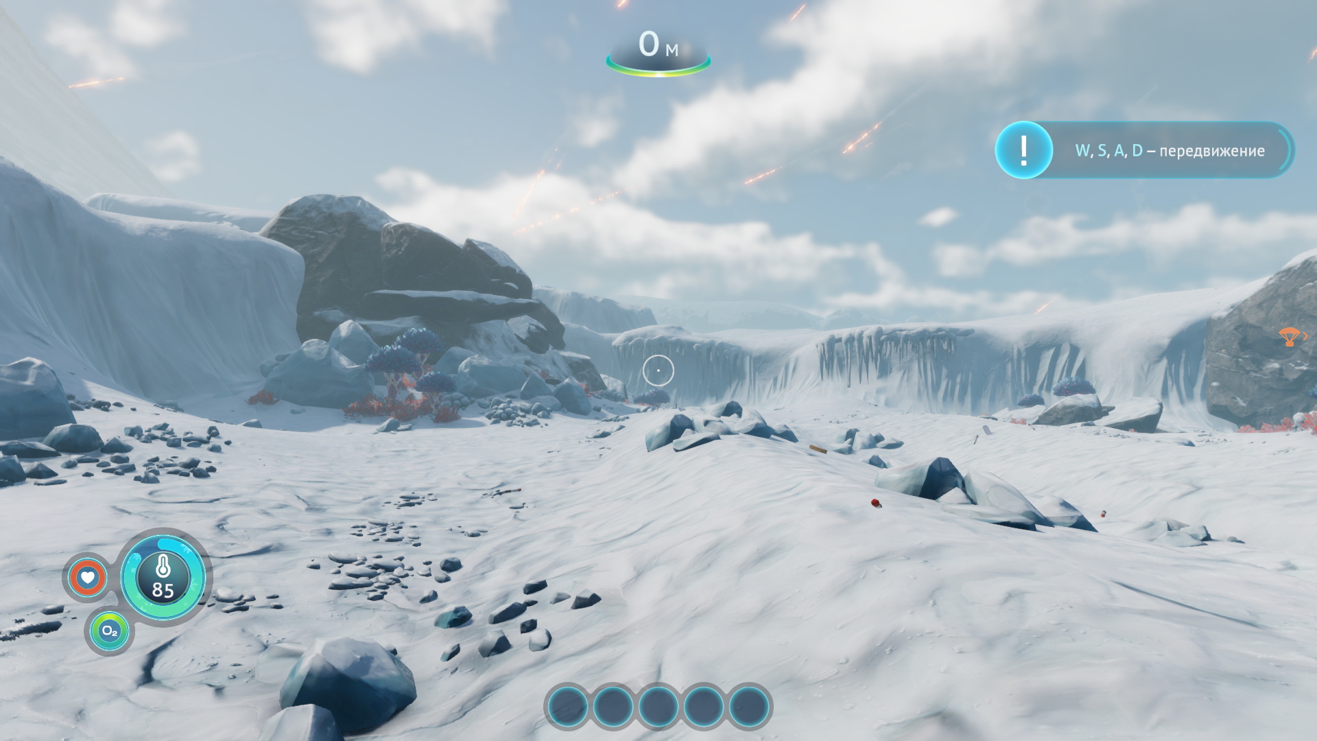 Subnautica  Below Zero Screenshot 2026.06.30 - 19.23.08.60.jpg