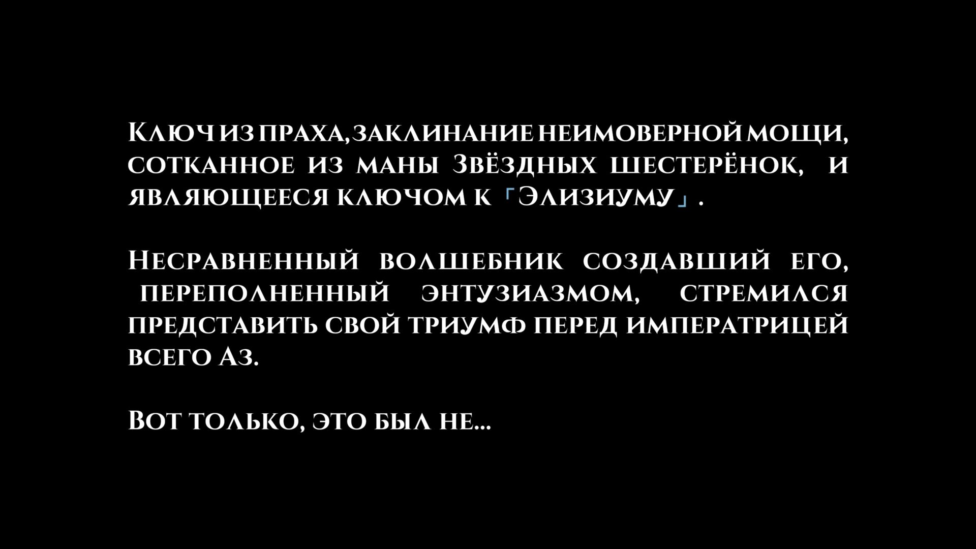 TEVI_5204.png.jpg
