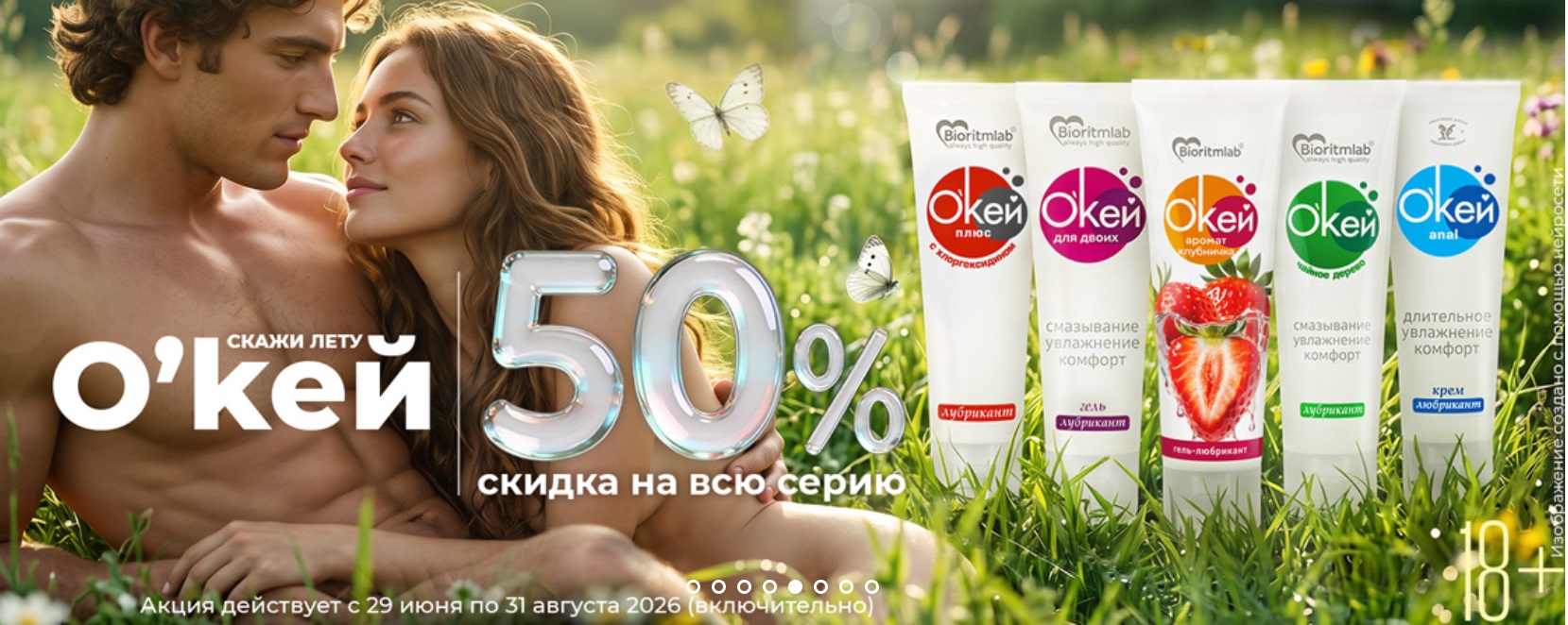 03.07.jpg