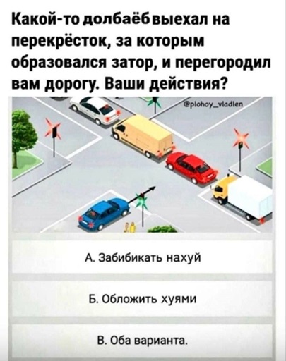 https://i6.imageban.ru/out/2026/07/06/5ffd9af5b526fa2979c7d030db79b6c2.jpg
