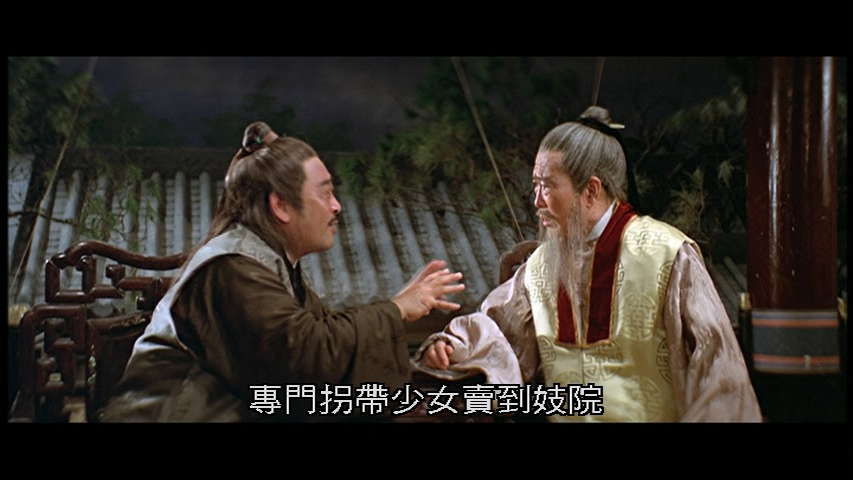 dvd_snapshot_00.13.26.900.png