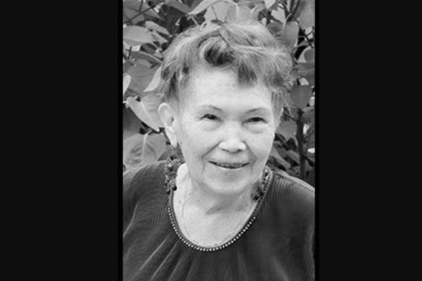 Ушла из жизни доцент ПГНИУ Ирада Аликина на 90-м году жизни