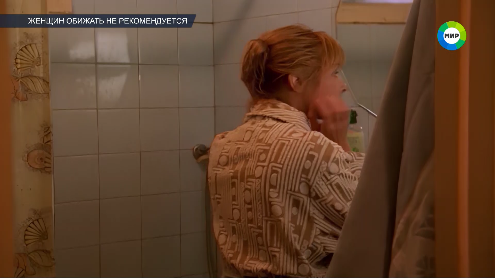006_HDTV.png
