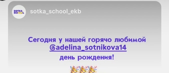 https://i6.imageban.ru/out/2026/07/08/18bfa329a980f4e5fd90a864c5a8eacc.jpg
