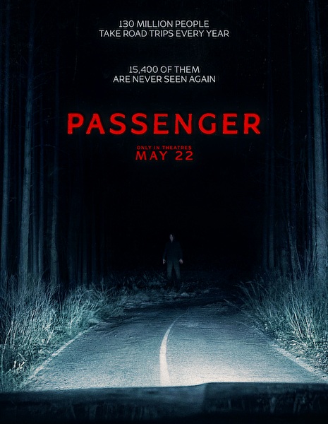 �������� / Passenger (2026) WEB-DLRip / WEB-DL 1080p / 4K
