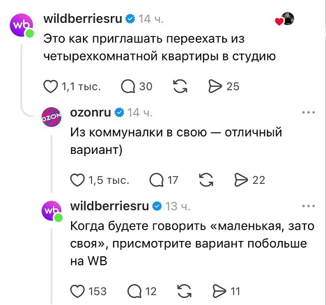 https://i6.imageban.ru/out/2026/07/09/2d52cad9fe650a9048f6757a9c7630bd.jpg