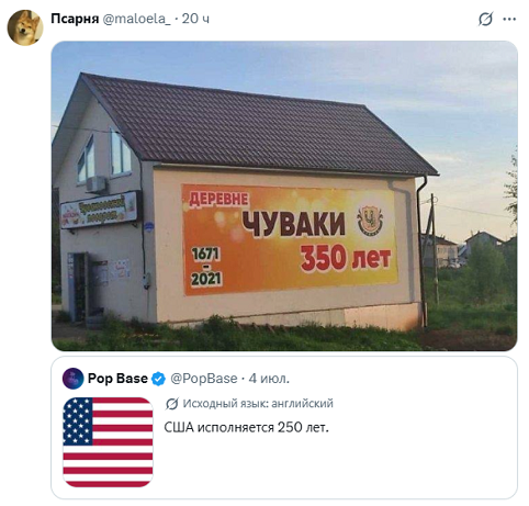 https://i6.imageban.ru/out/2026/07/09/eaec290325e0ecdea3716804f6d256d5.png