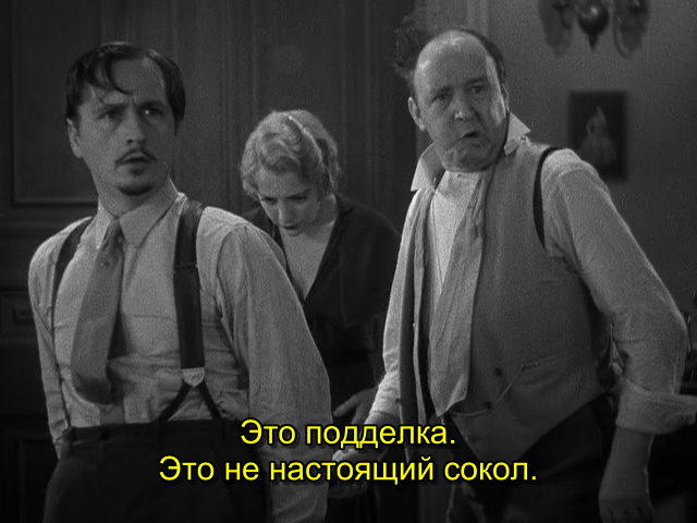 The Maltese Falcon (1931)_DVDRip-AVC_.mkv_snapshot_01.06.48.012.png