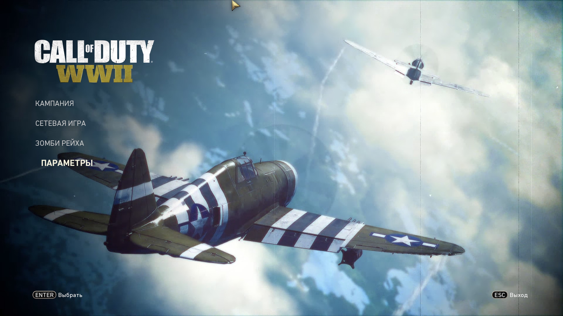 Call of Duty  WWII Screenshot 2026.07.15 - 20.26.22.02.jpg