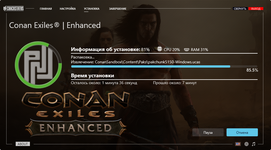 Setup3.png