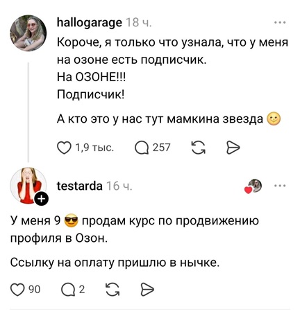 https://i6.imageban.ru/out/2026/07/16/60d54887772ebcd98858f0ffece0199a.jpg