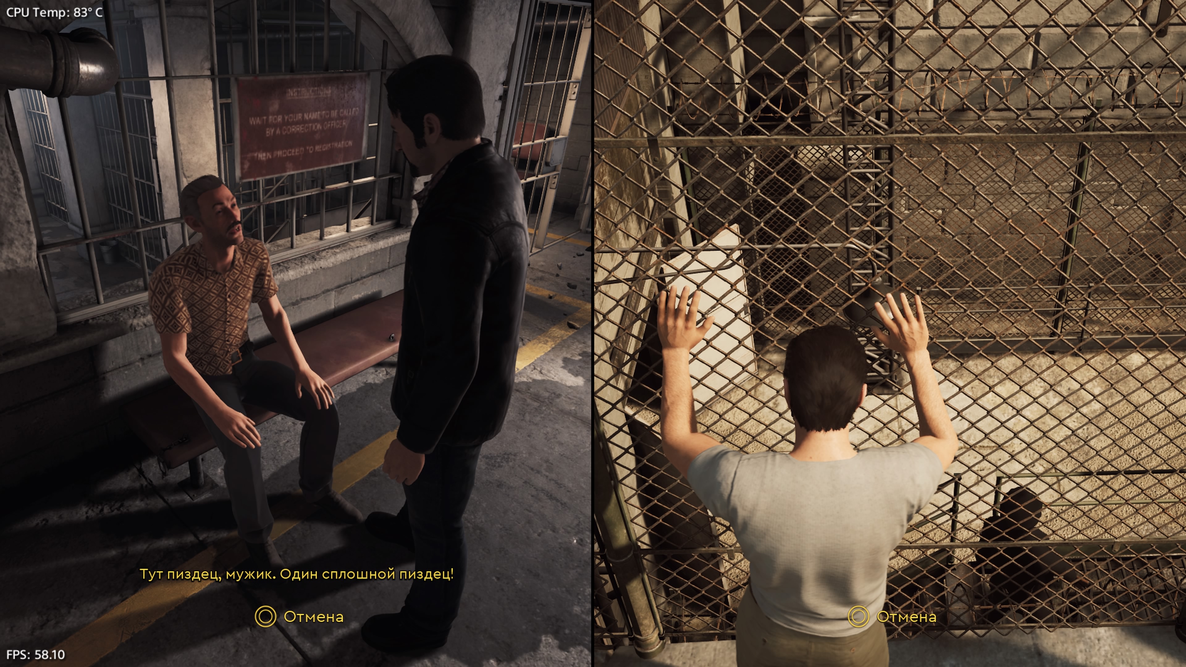 A Way Out_20260717200521.jpg
