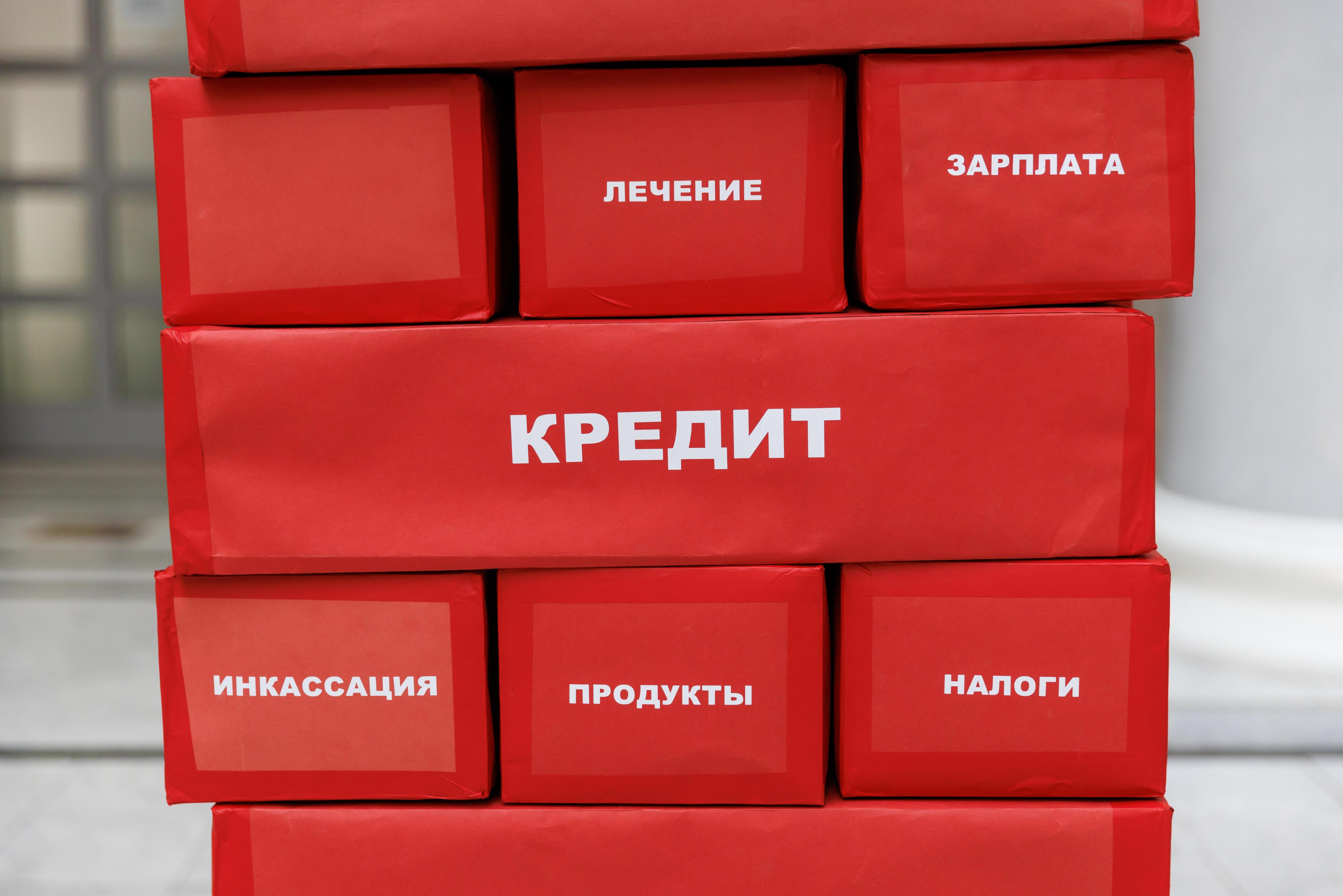 Новый закон об обязательной прозрачности банковских услуг вступит в силу в 2027 году