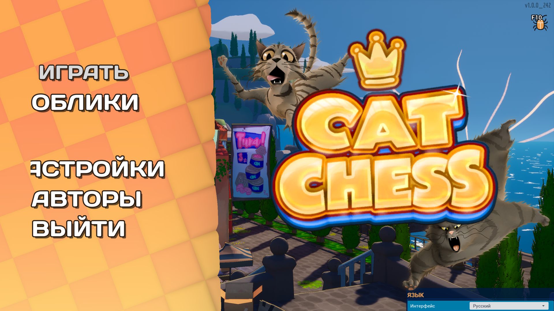 CatChess-Win64-Shipping_4163.png.jpg