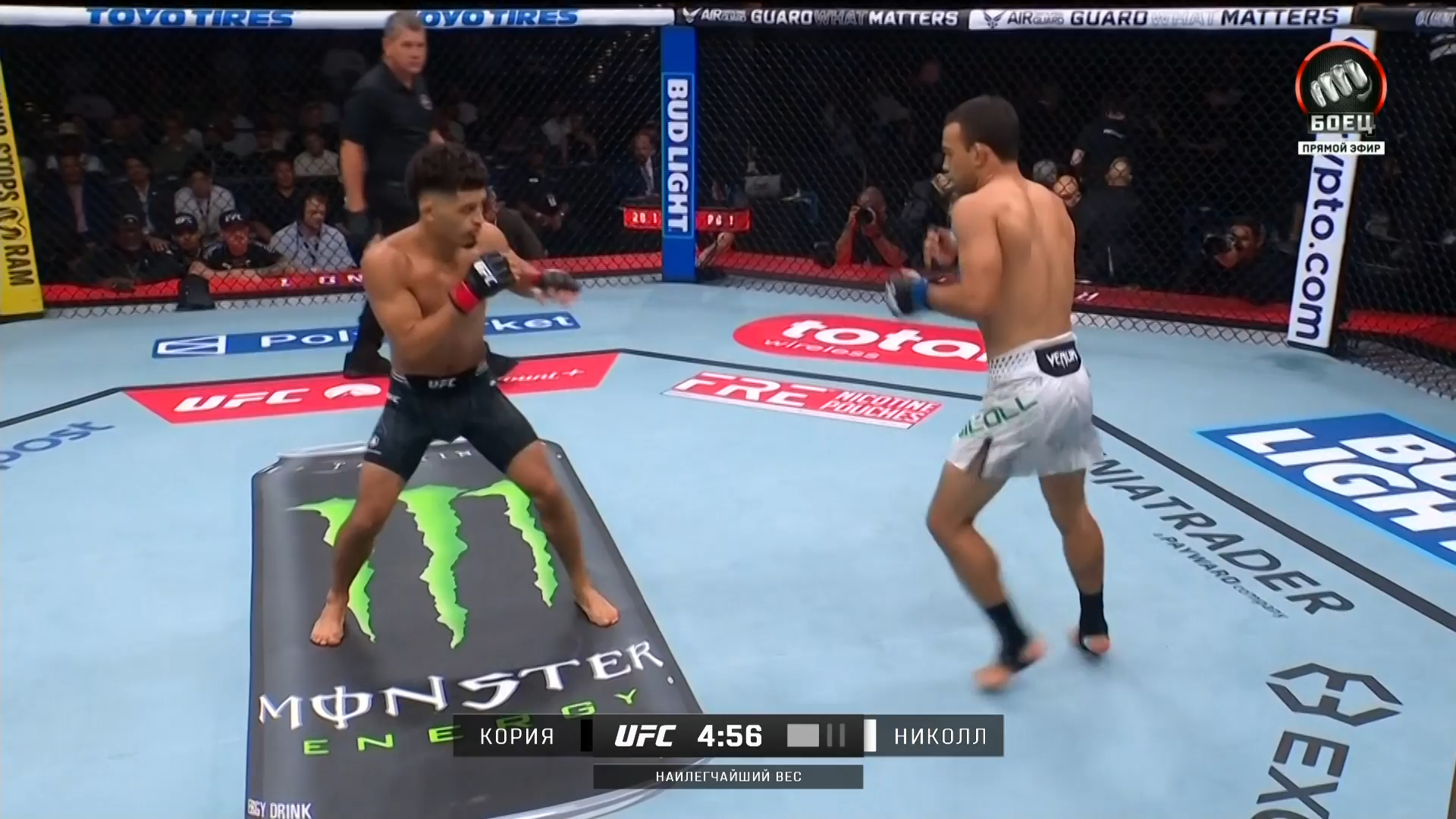 UFC Fight Night 281 Du Plessis vs Usman.mkv_snapshot_00.33.11.100.png