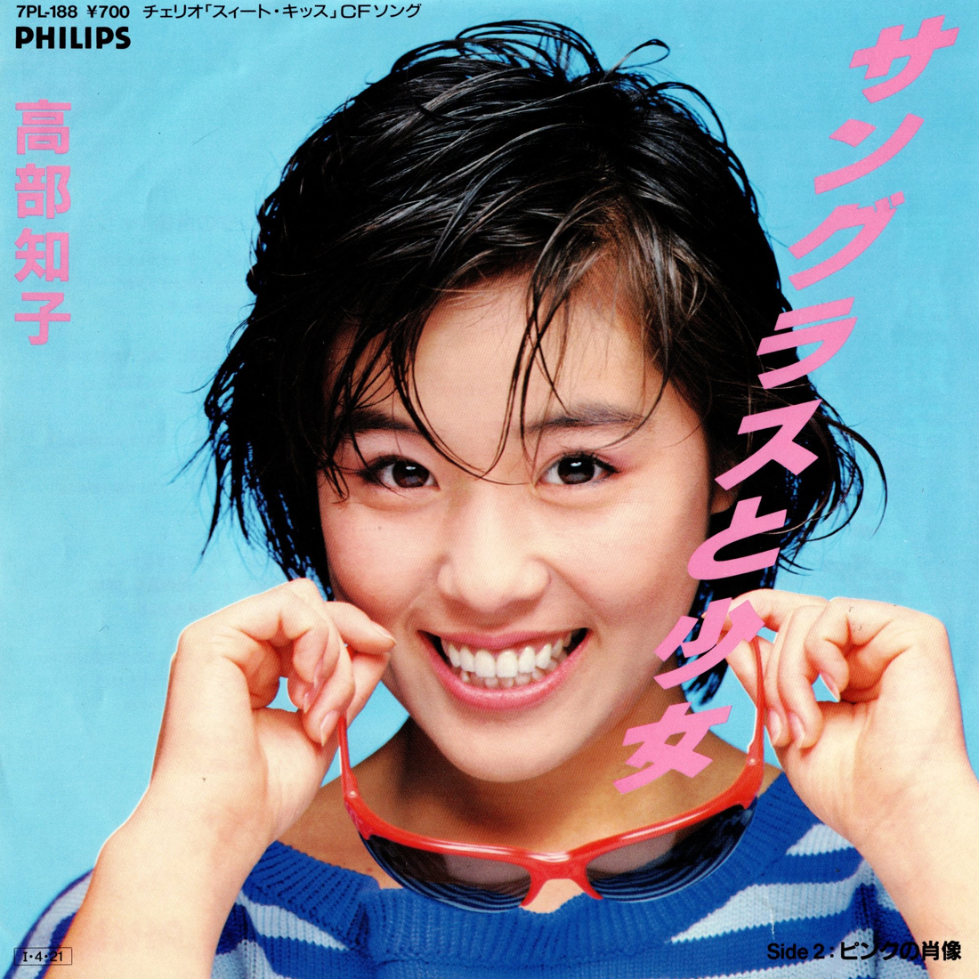 cover.jpg