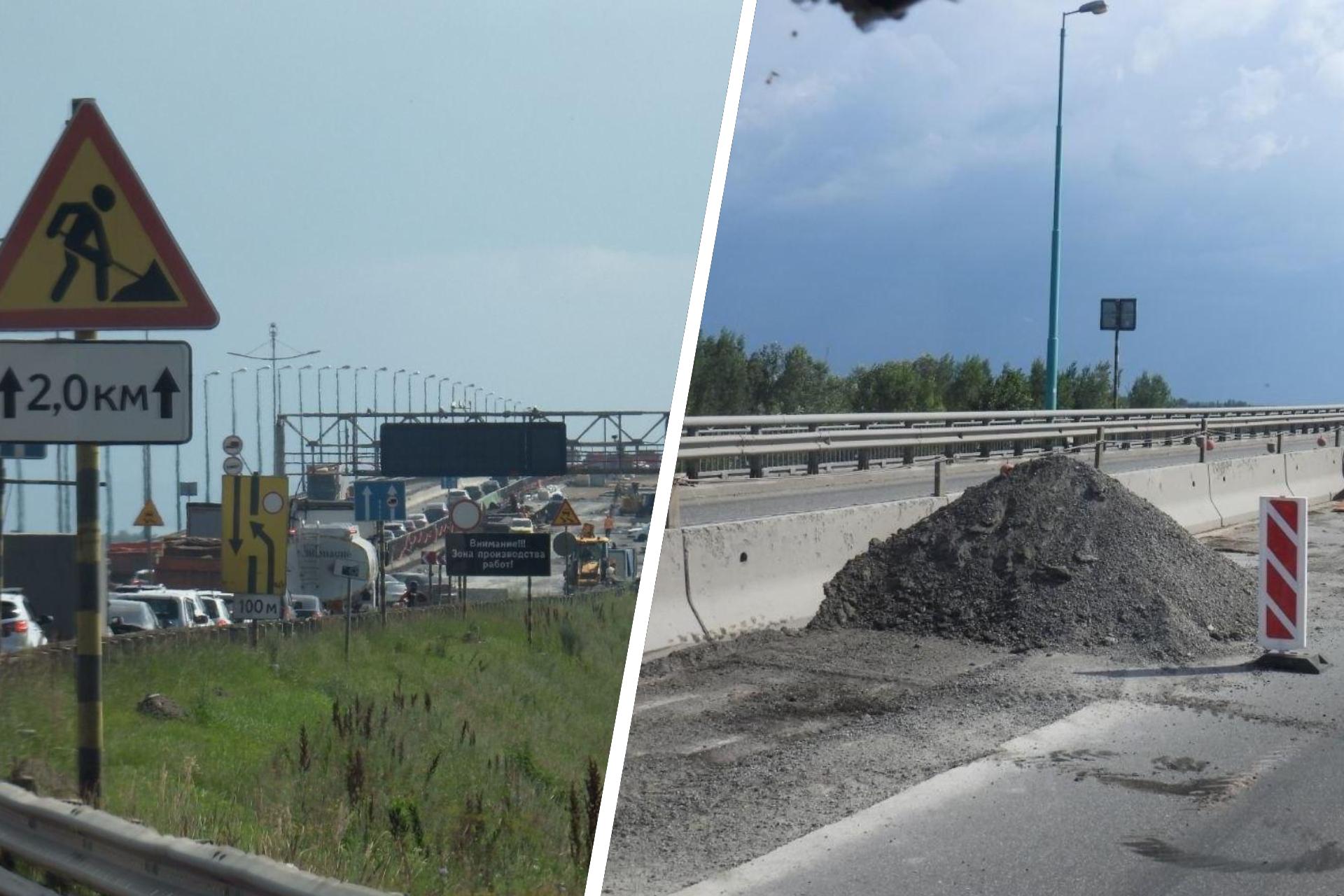 На Красавинском мосту в Перми устраняют ямы, образовавшиеся в асфальте