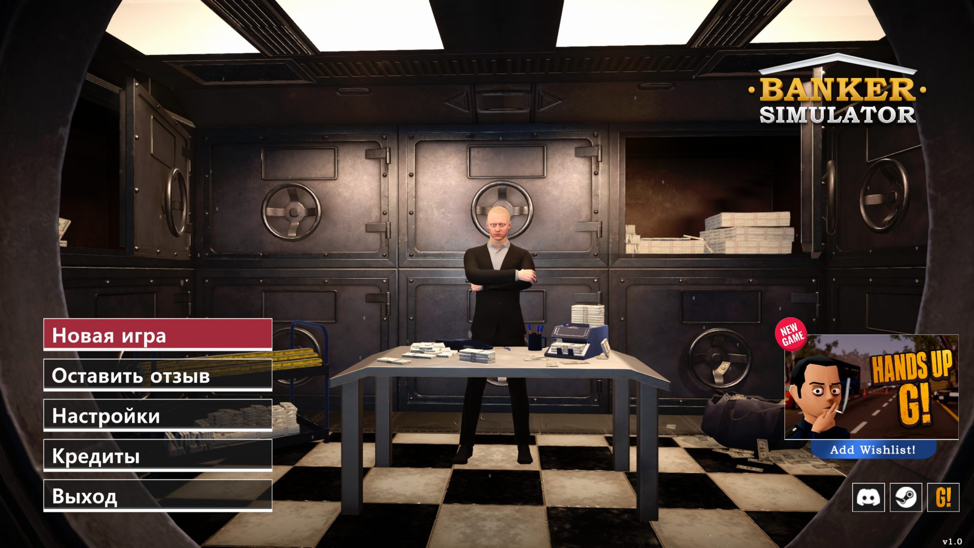 Banker_Simulator_4225.png.jpg