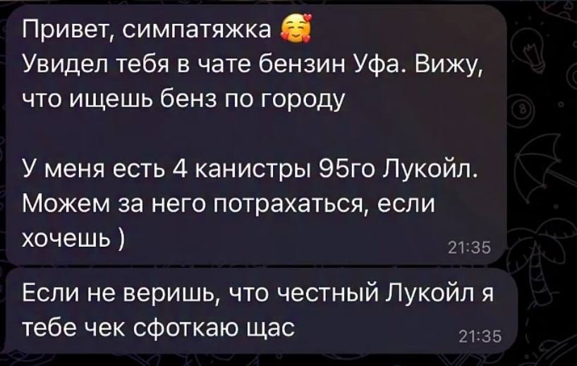 43664a439cbedb38af4d54e194297abc.jpg