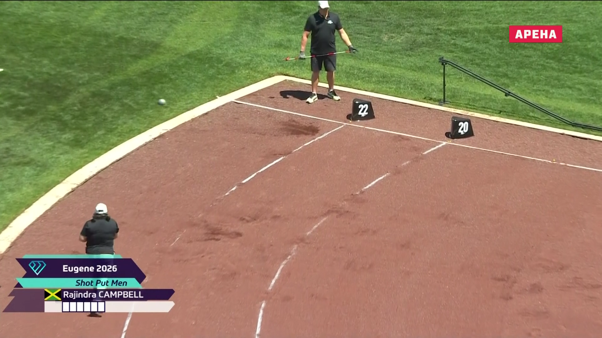 Athletics.Diamond.League.2026.07.04.R09.USA.1080i25.RU.Match.mkv_004627840.png