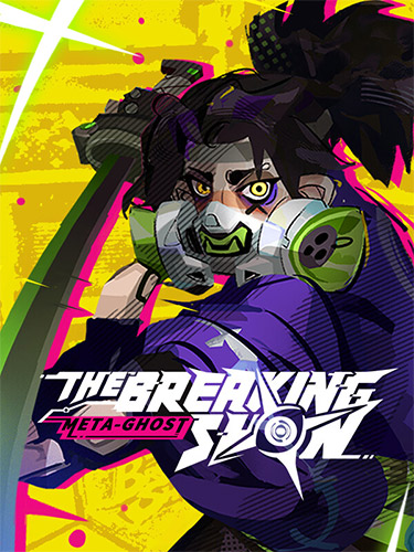 Movie cover image