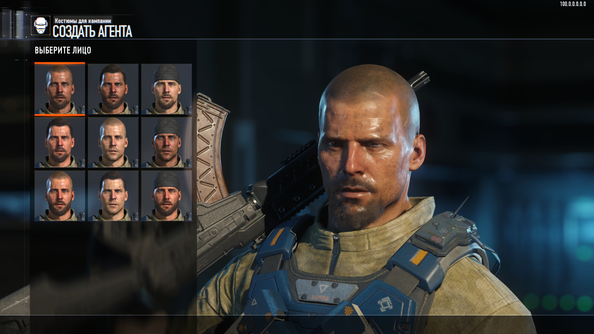 Call of Duty  Black Ops 3 Screenshot 2026.07.20 - 14.34.45.27.jpg