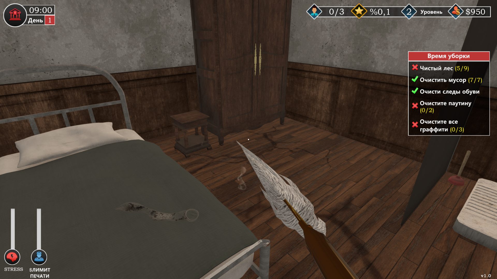 Banker_Simulator_4230.png.jpg