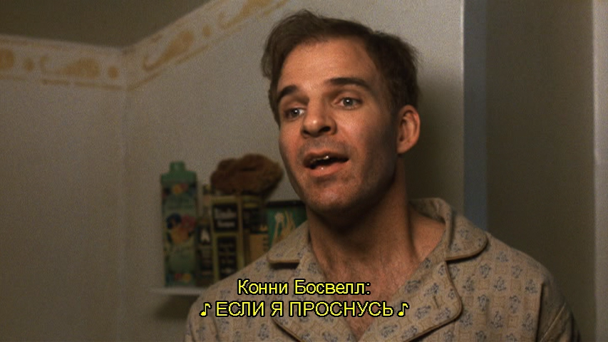 dvd_snapshot_00.03.54.466.png
