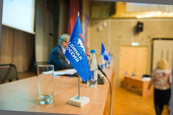 Завершился приём документов на выборы в Законодательное собрание Прикамья