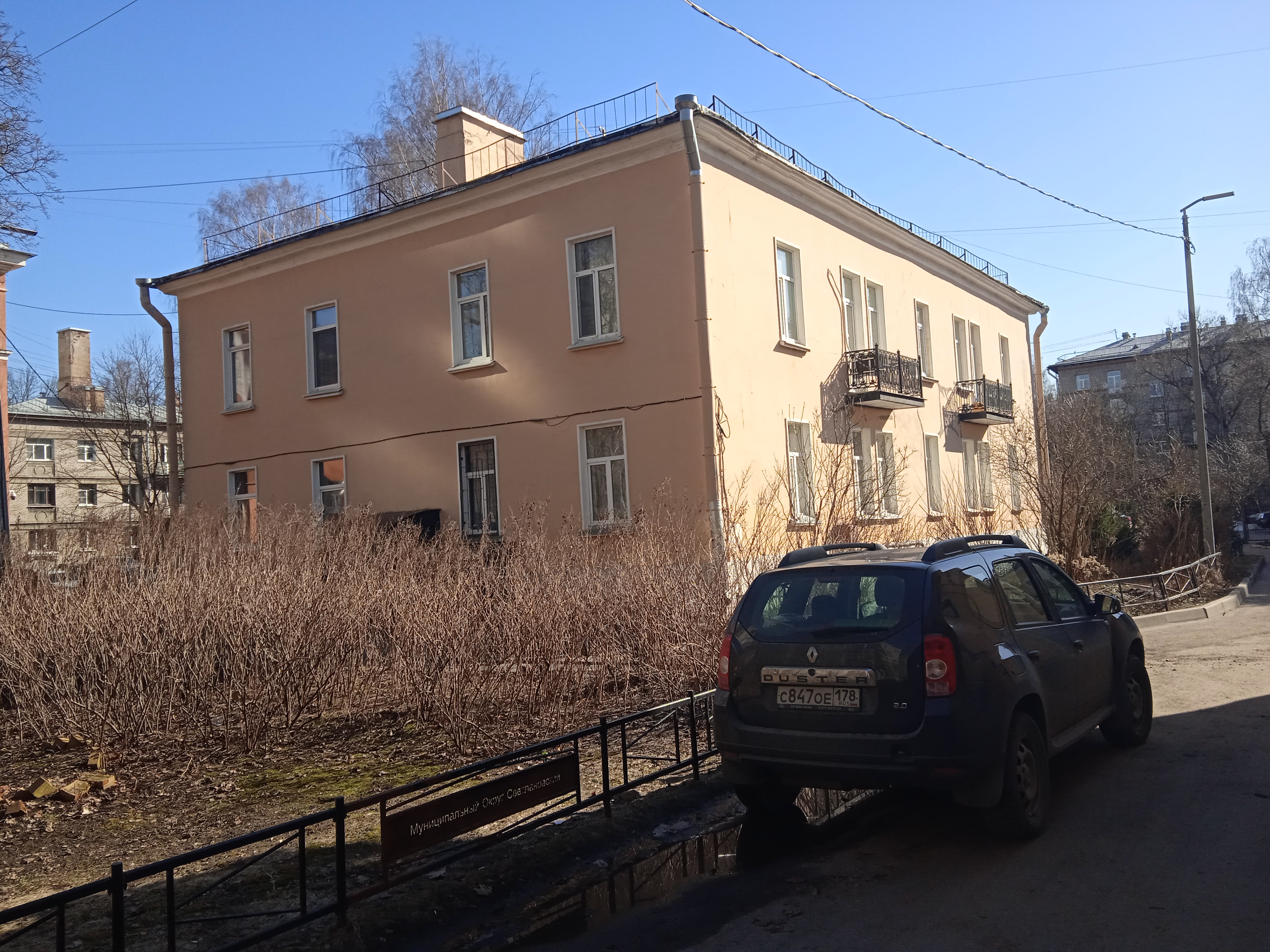 Гданьская 18к2.JPG