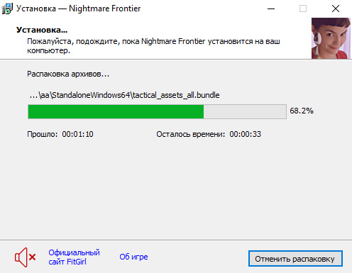 setup3.jpg