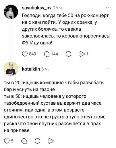 https://i6.imageban.ru/out/2026/07/25/3a360ef9ce143f92f44bc610b0a5e8d9.jpg