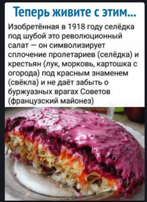 изображение_2026-07-25_220330159.png