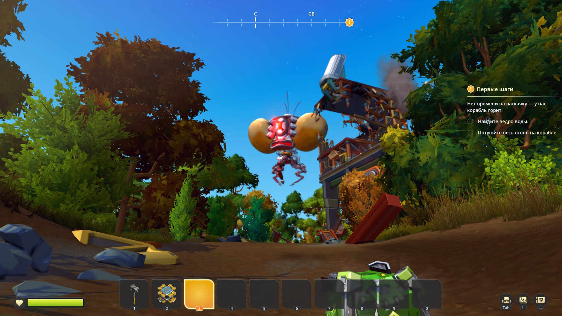 ScrapMechanic_4373.png.jpg