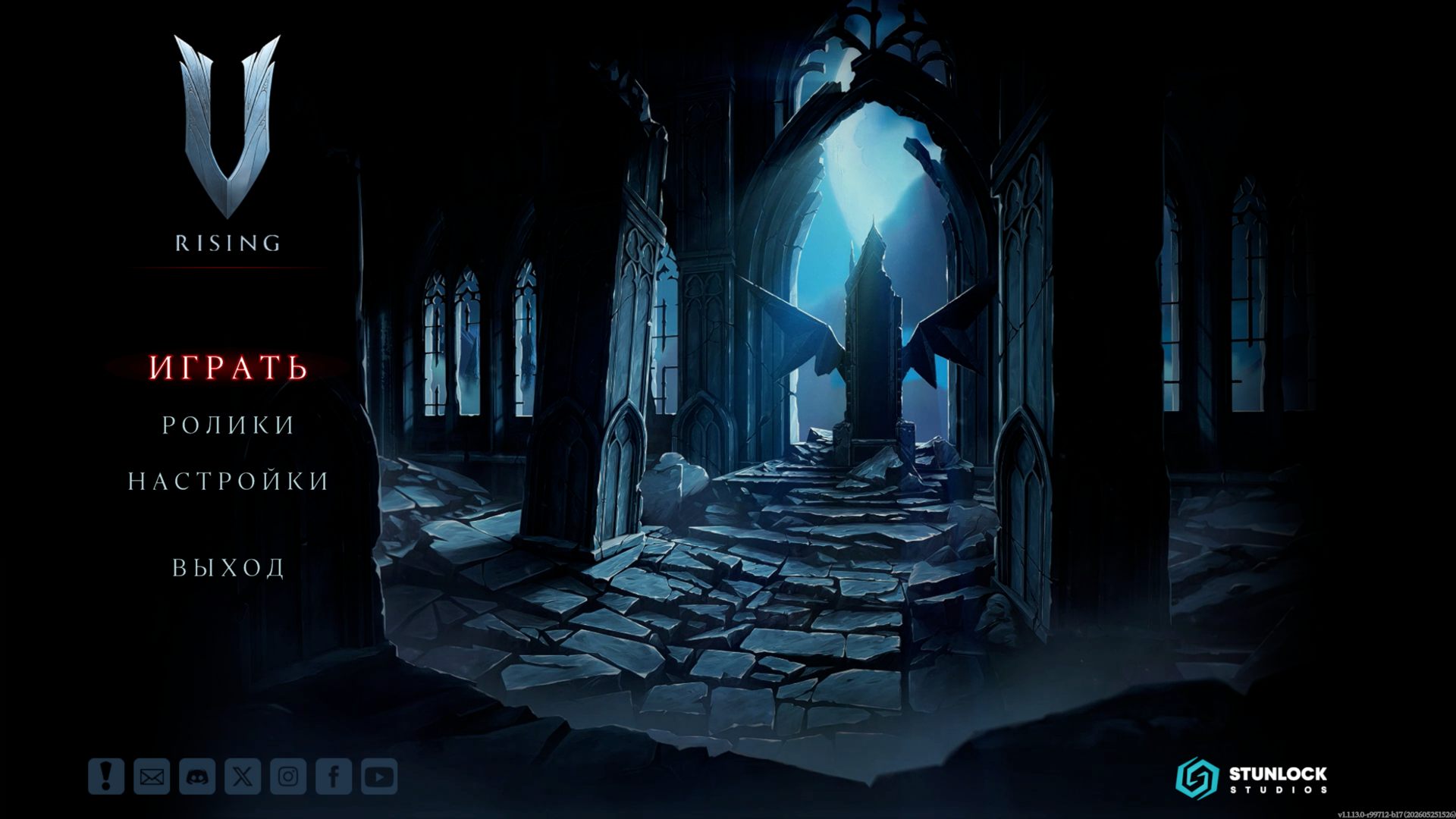 VRising_4375.png.jpg