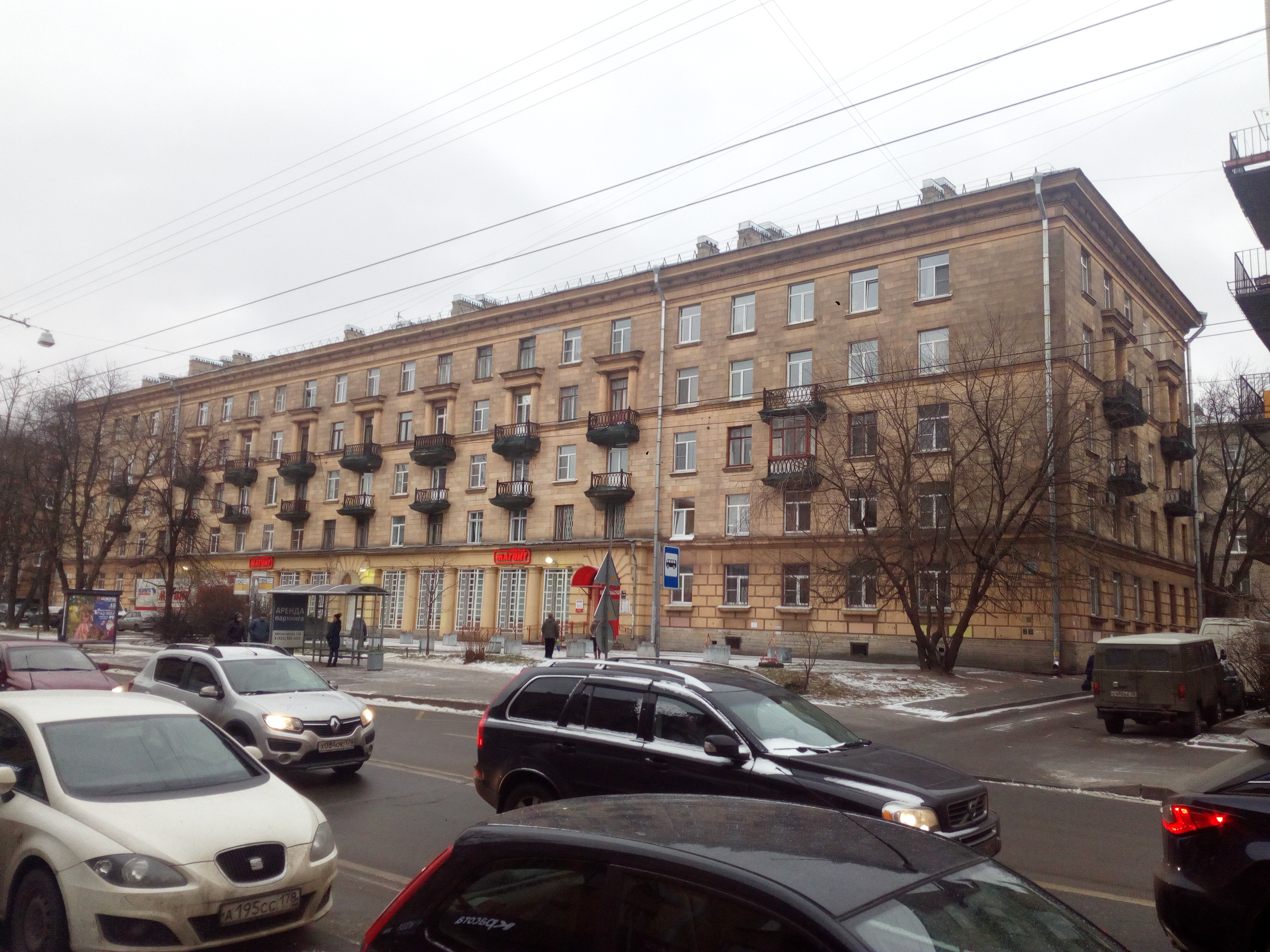 Кондратьевский 57.jpg