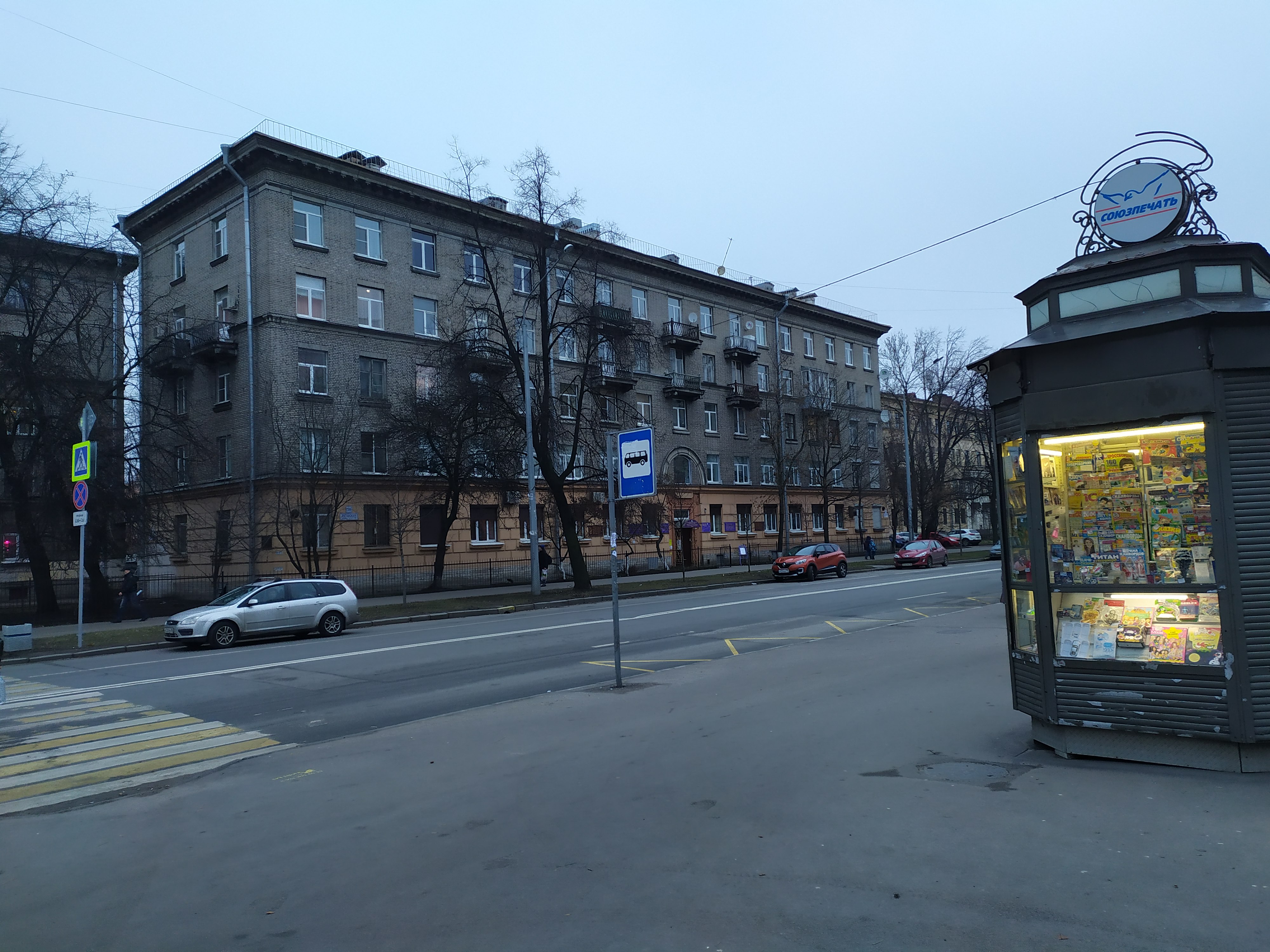 Автовская 14.jpg