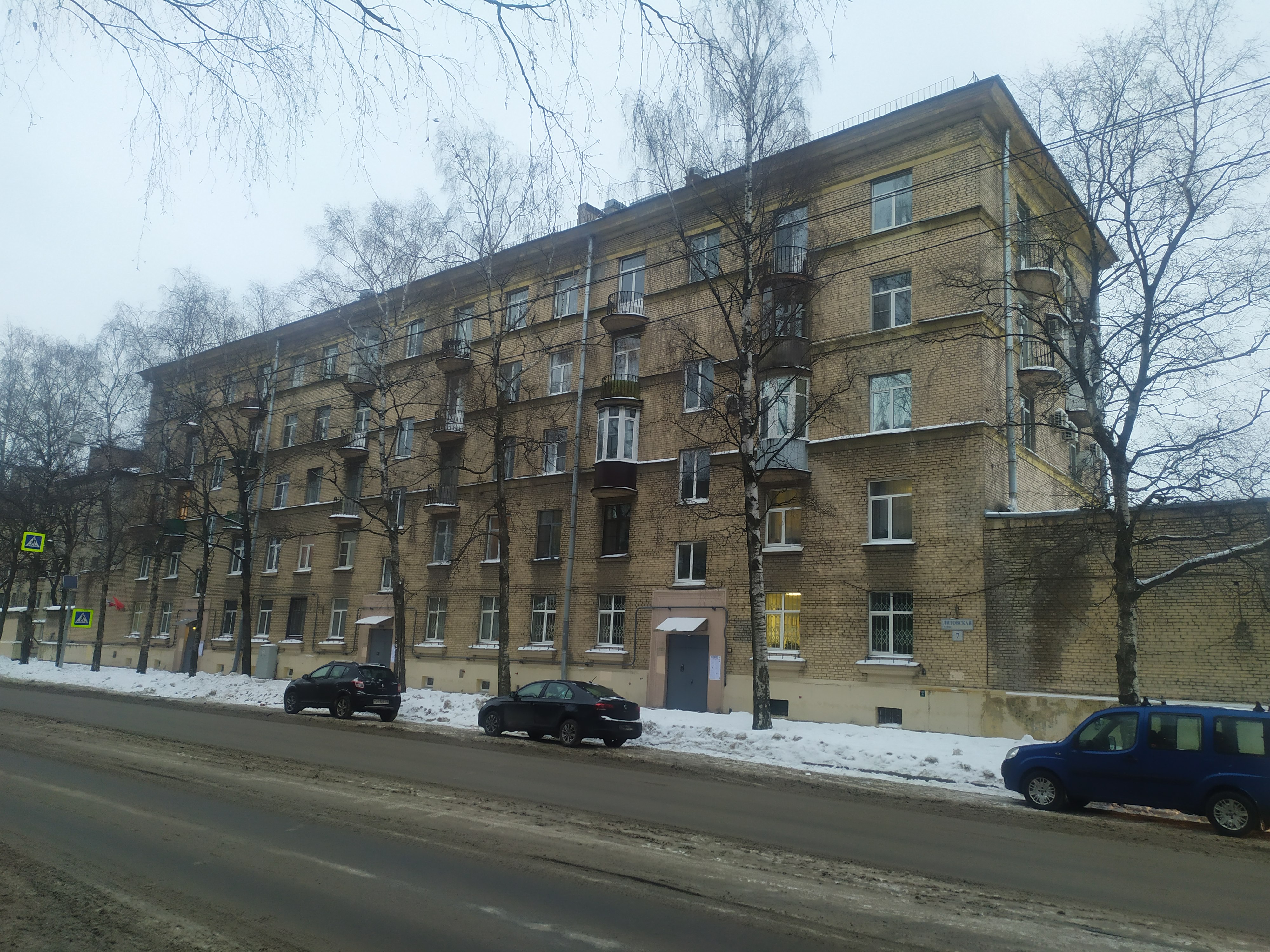 Литовская 7.JPG
