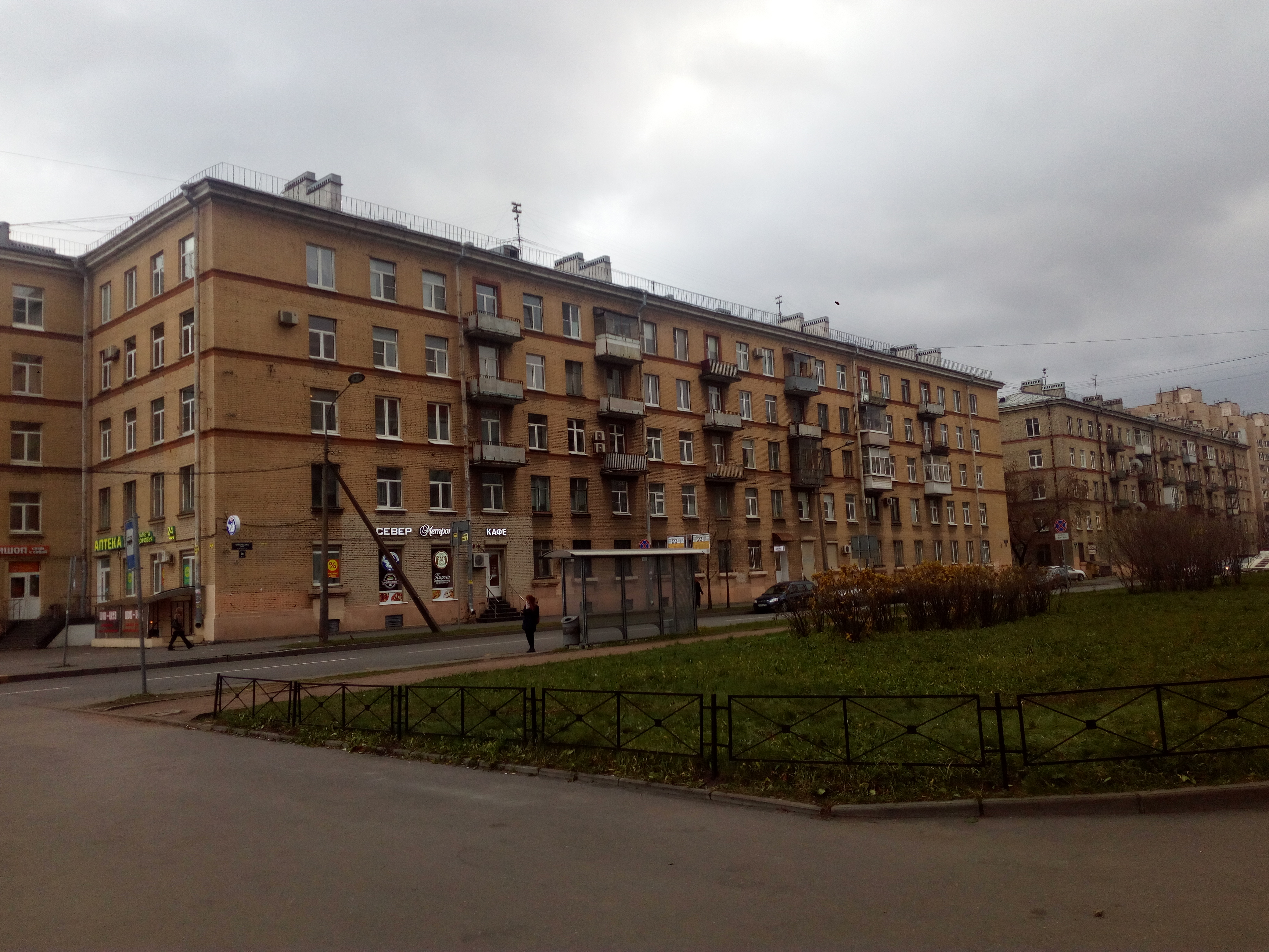 Варшавская 96.jpg