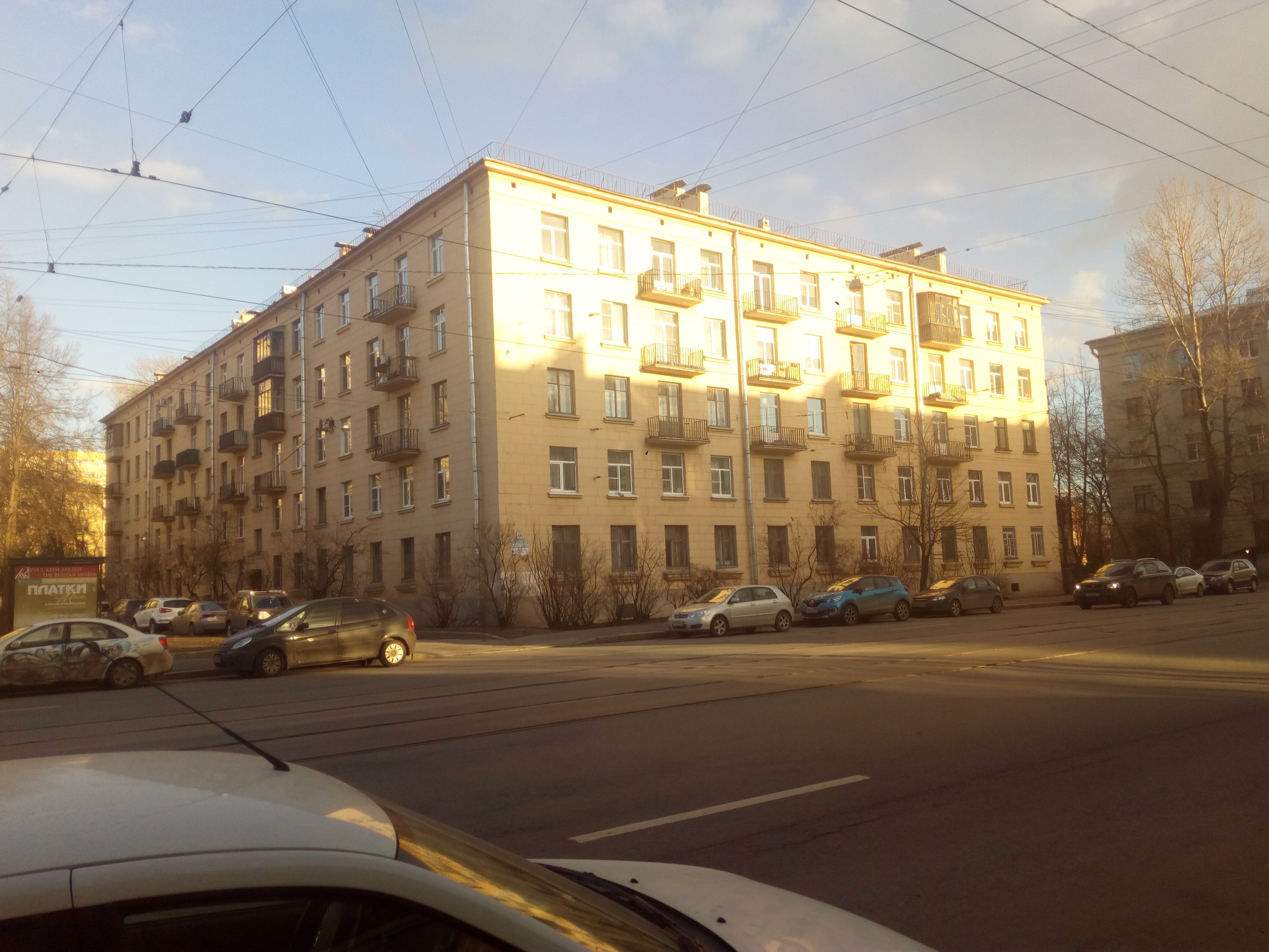 Новочеркасский 14_2.jpg