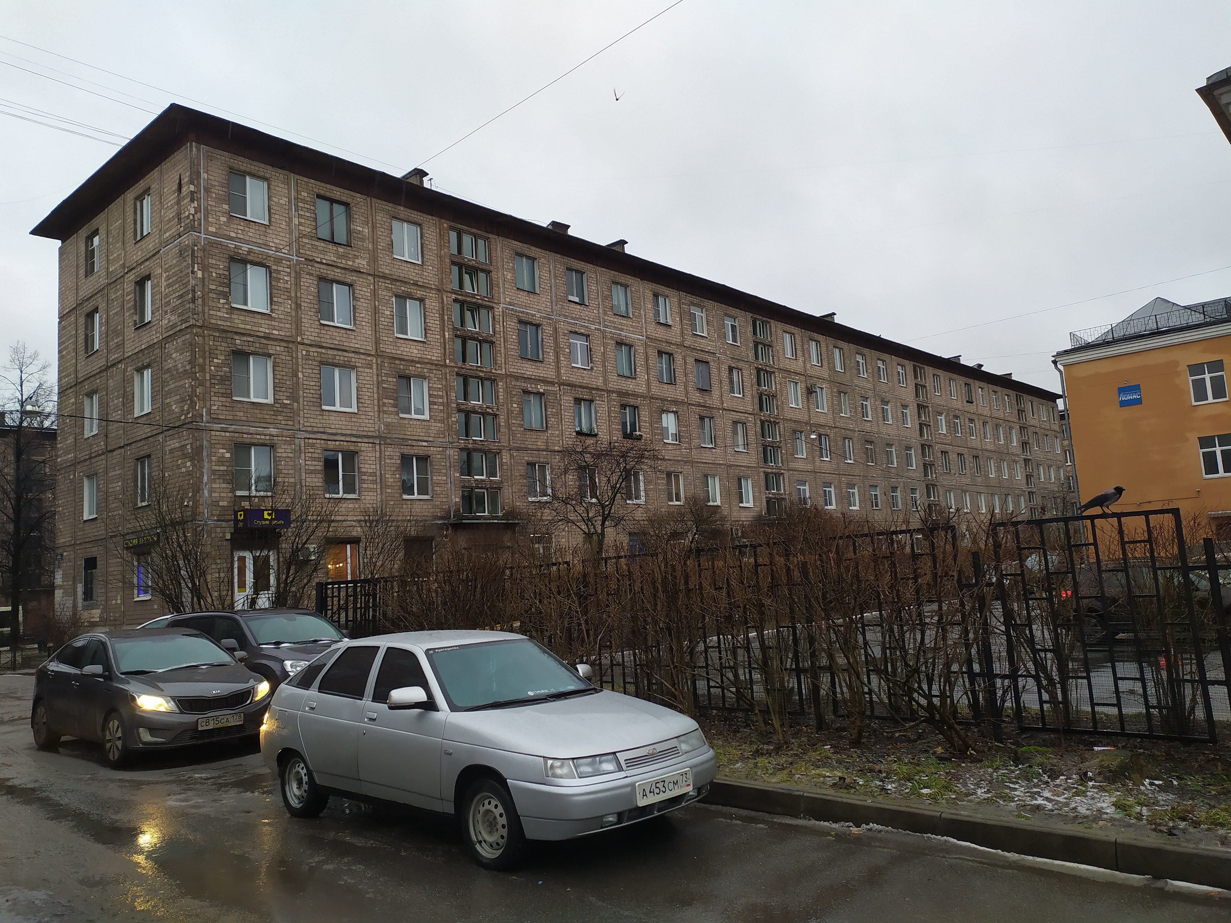 Елизарова 19.jpg