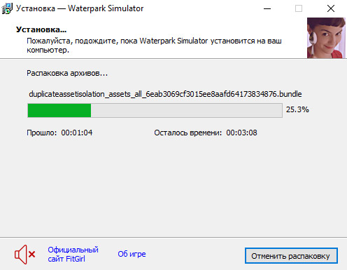 setup3.jpg