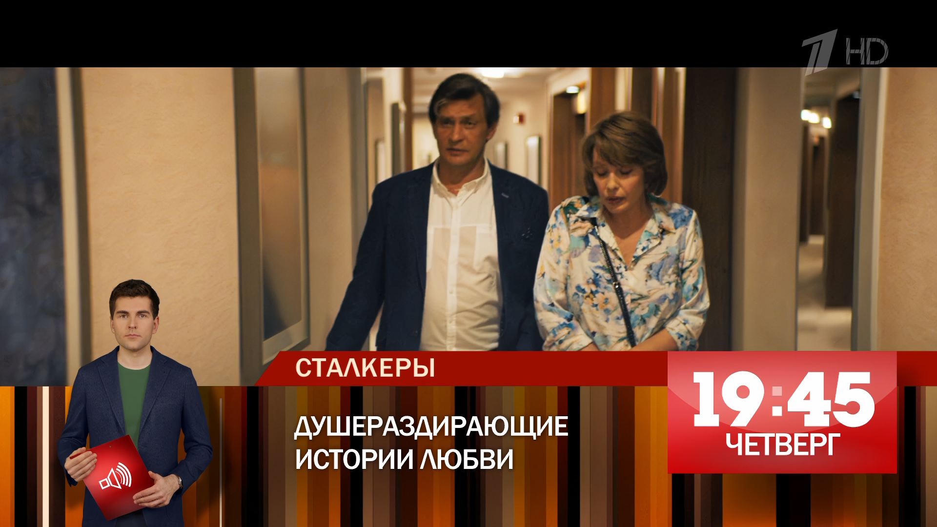 Жизнь после жизни (2021)_2.mp4_snapshot_01.10_[2026-08-03_21.04.19].png