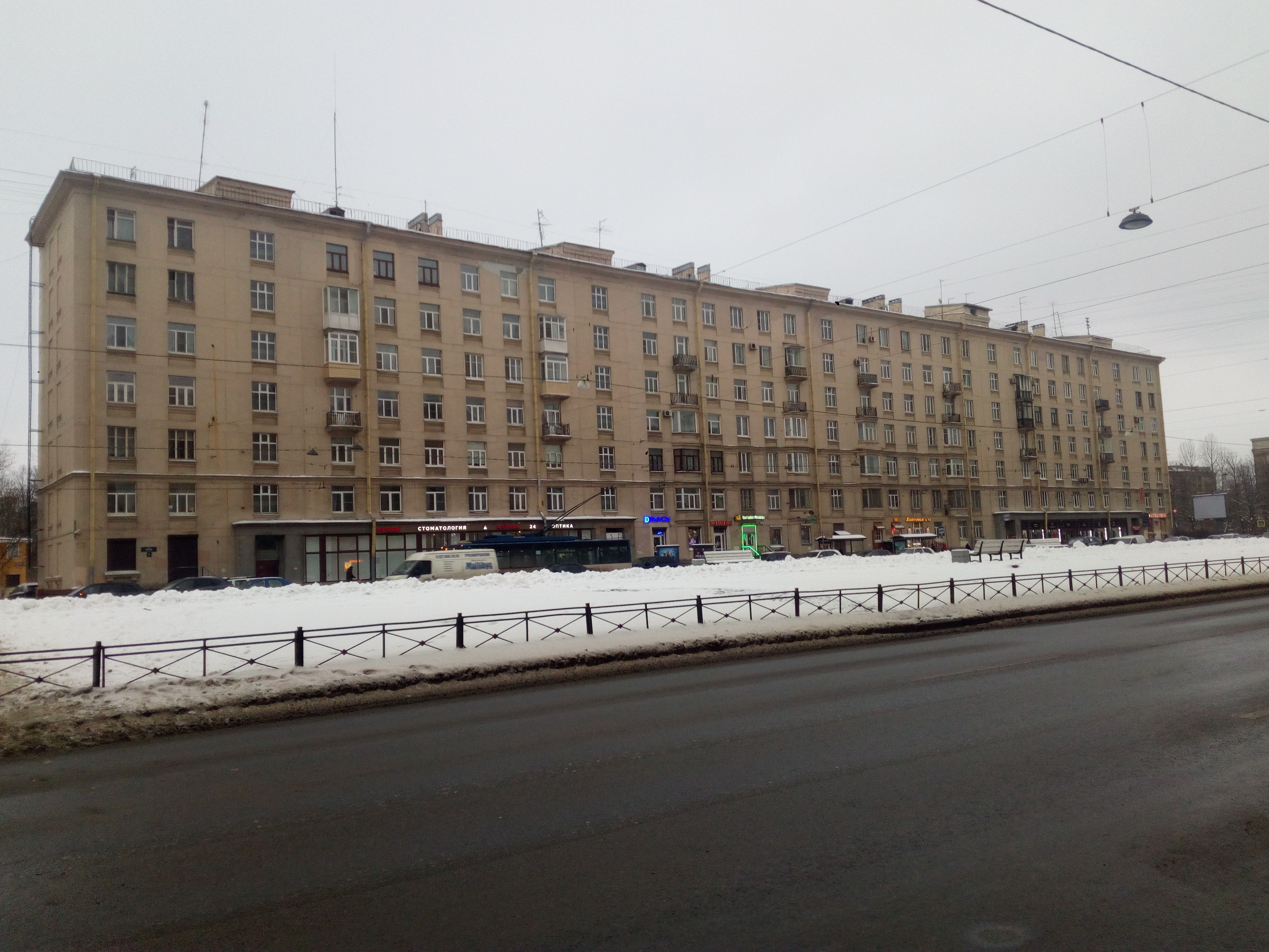 Типанова 8_2.jpg