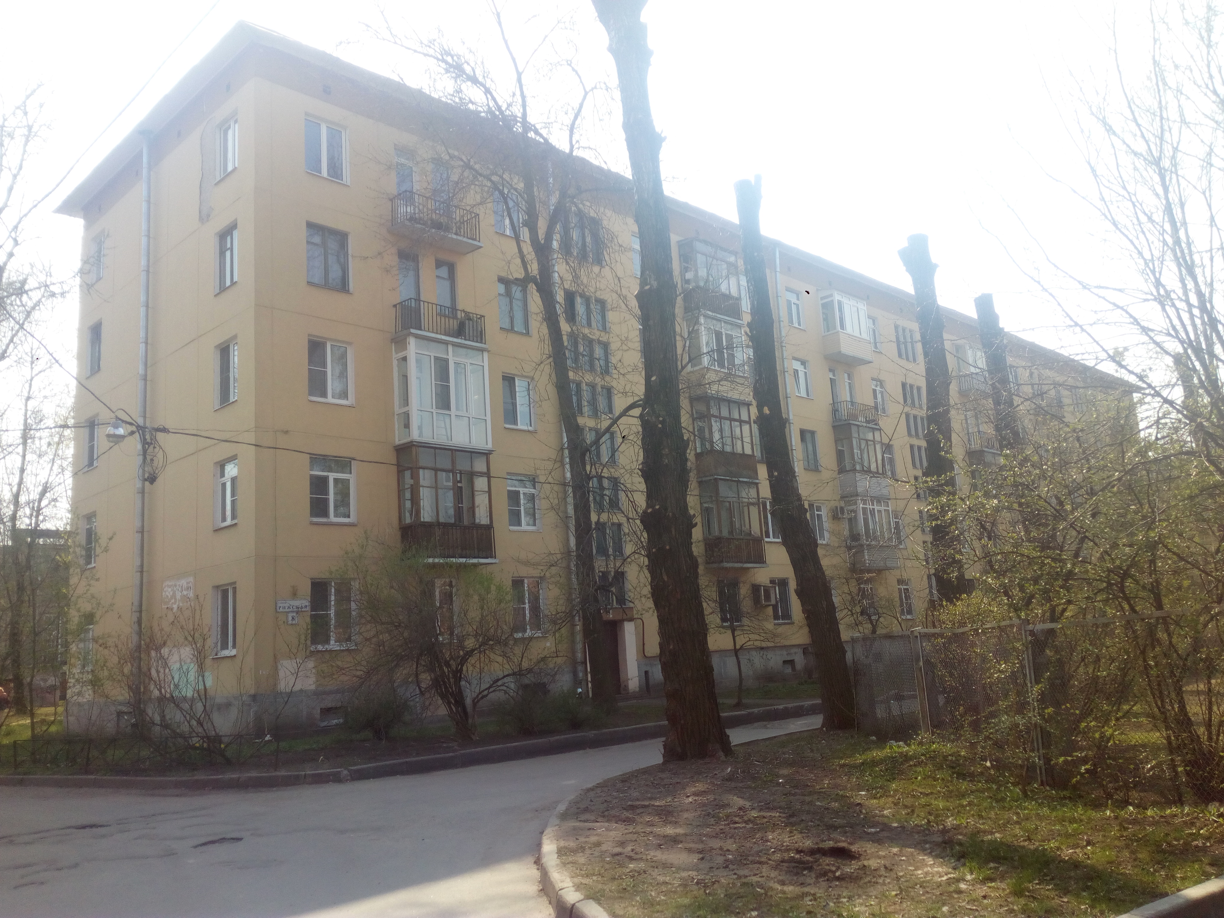 Рижская 8.jpg