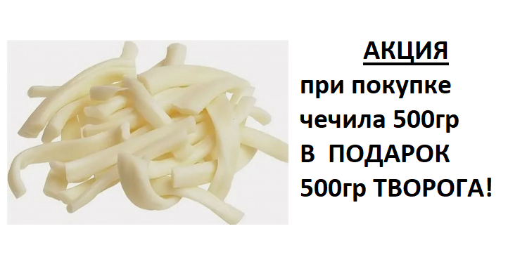 Безымянный.png