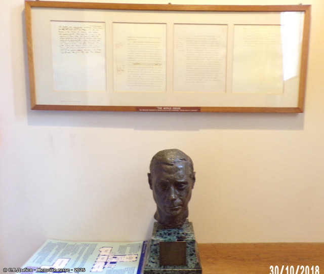 100_7750.JPG