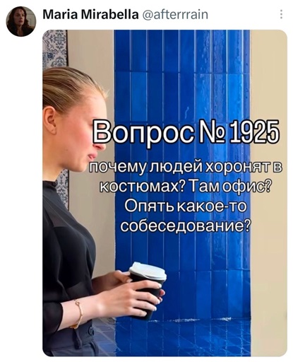https://i6.imageban.ru/out/2026/08/08/ee4031a2c277eb78cbd42d9119320e32.jpg