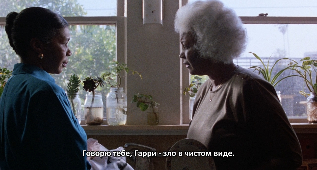 Заснуть во гневе.1990.BDRip 720p msltel.mkv_snapshot_01.08.59.263.jpg