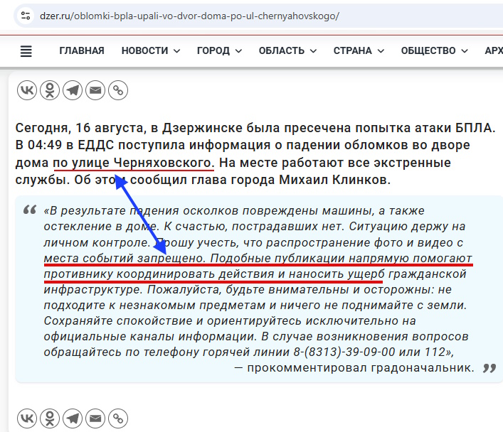 https://i6.imageban.ru/out/2026/08/16/5bc9e3fd7fc4a1693ed453e8ab3de5c7.jpg